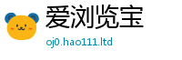 2025年天天免费资料并2025新澳门免费挂牌灯牌